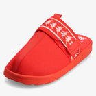 222 Banda Marlam 1 - Red Flame / White