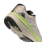 Kontroll 2 Sneakers - Beige Gesso Green Sharp