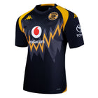 Kombat 2027 Away AM Jersey - Black Yellow Saffron