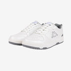 White sneakers with gray soles on a white background