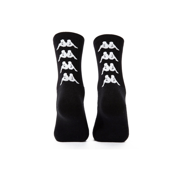 Authentic Amal Socks 1 Pack - Black White